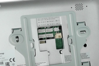 Видеодомофон HiWatch DS-D100MF белый - купить недорого с доставкой в интернет-магазине