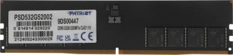 Память DDR5 32GB 5200MHz Patriot PSD532G52002 Signature RTL PC5-41600 CL42 DIMM 288-pin 1.1В single rank Ret - купить недорого с доставкой в интернет-магазине