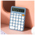 Калькулятор настольный Deli EM124BLUE синий 12-разр. - купить недорого с доставкой в интернет-магазине