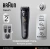 Триммер Braun BT5520 черный (насадок в компл:3шт) - цена, купить или заказать с доставкой в интернет-магазине Триммер Braun BT5520 черный (насадок в компл:3шт) - купить недорого с доставкой в интернет-магазине