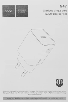 Сетевое зар./устр. Hoco N47 Glorious 30W 3A (PD) (PD30W 35370) - цена, купить или заказать с доставкой в интернет-магазине Сетевое зар./устр. Hoco N47 Glorious 30W 3A (PD) (PD30W 35370) - купить недорого с доставкой в интернет-магазине
