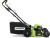 Газонокосилка роторная Greenworks GD60LM46SPK4 (2502907UB) - купить недорого с доставкой в интернет-магазине
