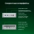 Неттоп Digma Pro Minimax X5 Ryzen 7 7840HS (3.8) 16Gb SSD512Gb 780M Windows 11 Pro GbitEth WiFi BT 100W серебристый (DPR7-ADXW01) - цена, купить или заказать с доставкой в интернет-магазине Неттоп Digma Pro Minimax X5 Ryzen 7 7840HS (3.8) 16Gb SSD512Gb 780M Windows 11 Pro GbitEth WiFi BT 100W серебристый (DPR7-ADXW01) - купить недорого с доставкой в интернет-магазине