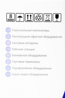 Источник бесперебойного питания Импульс Мастер 600 360Вт 600ВА черный - купить недорого с доставкой в интернет-магазине