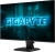 Монитор Gigabyte 24.5" GS25F14 черный IPS LED 16:9 HDMI матовая 300cd 178гр/178гр 1920x1080 144Hz DP FHD 3.14кг - купить недорого с доставкой в интернет-магазине