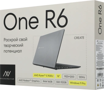 Ноутбук Machcreator One R6 Ryzen 5 7430U 16Gb SSD512Gb AMD Radeon Graphics 16" IPS FHD (1920x1200) Windows 11 Pro grey WiFi BT Cam 4825mAh (JJ00G000HRU) - купить недорого с доставкой в интернет-магазине