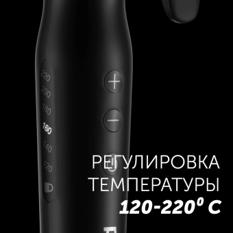 Щипцы Polaris PHS 3410TAi Argan Therapy PRO 65Вт черный макс.темп.:220С покрытие:турмалиновое (PHS 3410TAI) - купить недорого с доставкой в интернет-магазине