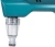 Минимойка Makita DHW180Z 250Вт - цена, купить или заказать с доставкой в интернет-магазине Минимойка Makita DHW180Z 250Вт - купить недорого с доставкой в интернет-магазине