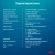 Моноблок IRU 27IM 27" Full HD i3 1215U (1.2) 8Gb SSD256Gb UHDG без ОС GbitEth WiFi BT 90W Cam черный 1920x1080 - цена, купить или заказать с доставкой в интернет-магазине Моноблок IRU 27IM 27" Full HD i3 1215U (1.2) 8Gb SSD256Gb UHDG без ОС GbitEth WiFi BT 90W Cam черный 1920x1080 - купить недорого с доставкой в интернет-магазине