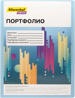 Папка-портфолио с 40 прозр.вклад. Silwerhof Create SCR-P40AZURE A4 пластик 0.7мм карм.на лиц.стор. голубой - купить недорого с доставкой в интернет-магазине