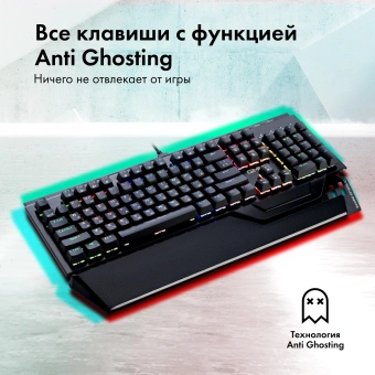 Клавиатура GMNG 985GK механическая черный USB Multimedia for gamer LED (подставка для запястий) (1677413) - купить недорого с доставкой в интернет-магазине