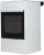Плита Электрическая Darina 1B EC 331 606 W белый/черный стеклокерамика (без крышки) - купить недорого с доставкой в интернет-магазине