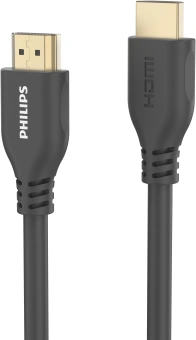 Кабель аудио-видео Philips 8K 60 Гц Ultra HD HDMI (m)/HDMI (m) 5м. позолоч.конт. серый (SWV7150/56) - купить недорого с доставкой в интернет-магазине