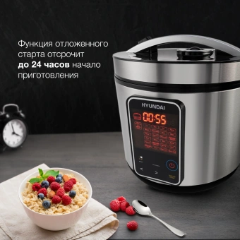 Мультиварка Hyundai HYMC-2400 5л 900Вт серебристый/черный - купить недорого с доставкой в интернет-магазине
