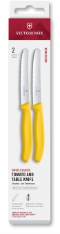Набор ножей Victorinox Swiss Classic 6.7838.2C1 компл.:2предм. желтый европодвес - купить недорого с доставкой в интернет-магазине