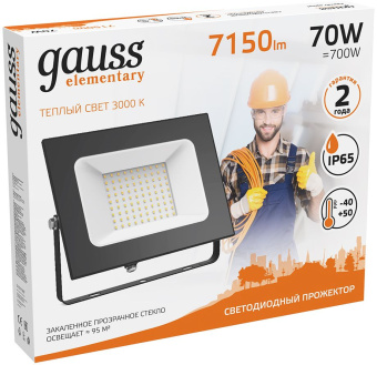 Прожектор уличный Gauss Elementary 613527170 светодиодный 70Втчерный - купить недорого с доставкой в интернет-магазине