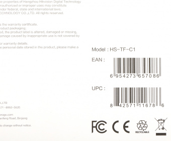 Флеш карта microSDHC 16GB Hikvision HS-TF-C1(STD)/16G/Adapter + adapter - купить недорого с доставкой в интернет-магазине