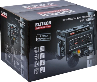Генератор Elitech HD Professional GES 10000ЕAW 8.5кВт - купить недорого с доставкой в интернет-магазине