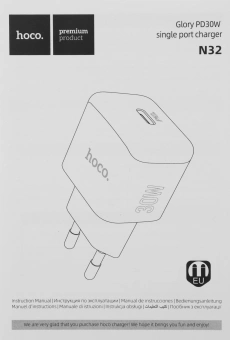 Сетевое зар./устр. Hoco N32 Glory White 30W 3A+2A+1.5A (PD+QC+AFC) USB Type-C универсальное белый - купить недорого с доставкой в интернет-магазине