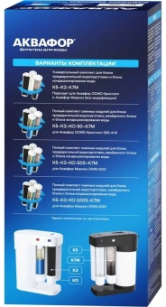 Картридж Аквафор К5-К2-К7М для проточных фильтров (упак.:3шт) - купить недорого с доставкой в интернет-магазине