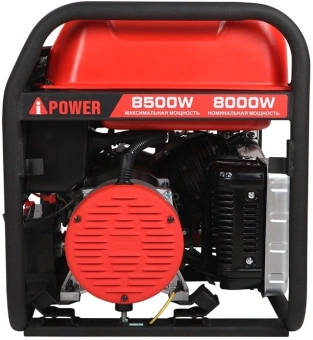 Генератор A-iPower A8500TFE 8.5кВт - купить недорого с доставкой в интернет-магазине