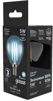 Лампа филам. Gauss Filament 5Вт цок.:E14 свеча 220B св.свеч.бел.нейт. (упак.:10шт) (105801205) - купить недорого с доставкой в интернет-магазине
