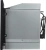 Микроволновая печь Gorenje BM201AM1X 20л. 800Вт нержавеющая сталь/черный (встраиваемая) - цена, купить или заказать с доставкой в интернет-магазине Микроволновая печь Gorenje BM201AM1X 20л. 800Вт нержавеющая сталь/черный (встраиваемая) - купить недорого с доставкой в интернет-магазине
