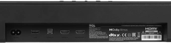 Саундбар TCL Q75H 5.1.2 420Вт+200Вт черный - купить недорого с доставкой в интернет-магазине