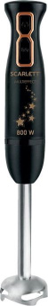 Блендер погружной Scarlett Золотая коллекция SC-HB42M45 800Вт черный/золотистый - купить недорого с доставкой в интернет-магазине