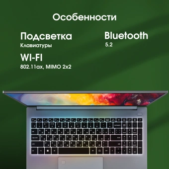 Ноутбук Digma Pro Pactos Core i5 1235U 16Gb SSD512Gb Intel Iris Xe graphics 16" IPS WUXGA (1920x1200) Windows 11 Pro dk.grey WiFi BT Cam 5500mAh (DN16P5-ADXW01) - купить недорого с доставкой в интернет-магазине