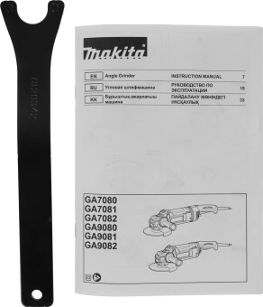 Углошлифовальная машина Makita GA7082 2700Вт 6600об/мин рез.шпин.:M14 d=180мм - купить недорого с доставкой в интернет-магазине