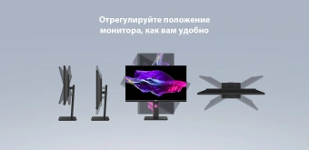 Монитор Dahua 27" DHI-LM27-P501 серебристый IPS LED 5ms 16:9 HDMI матовая 2000:1 400cd 178гр/178гр 5120x2880 60Hz DP 5K USB 5.78кг - купить недорого с доставкой в интернет-магазине