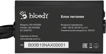Блок питания Bloody ATX 550W BD-PS550B 80+ bronze (20+4pin) APFC 120mm fan 6xSATA RTL - купить недорого с доставкой в интернет-магазине