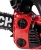 Бензопила Elitech ПБ 2510Т (E1611.009.00) 750Вт 1л.с. дл.шины:12" (30cm) (205451) - купить недорого с доставкой в интернет-магазине