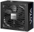 Блок питания Chieftec ATX 650W Vita BPX-650-S Gen.5 Half mod 80+ bronze (20+4pin) APFC 120mm fan 6xSATA RTL - купить недорого с доставкой в интернет-магазине