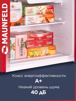Холодильник Maunfeld MFF50RR 1-нокамерн. красный - купить недорого с доставкой в интернет-магазине