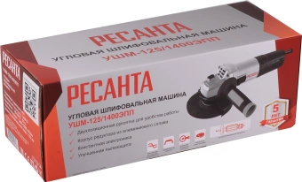 Углошлифовальная машина Ресанта УШМ-125/1400 ЭПП 1400Вт 12000об/мин d=125мм (75/12/14) - купить недорого с доставкой в интернет-магазине