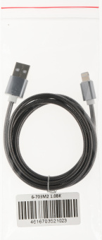 Кабель Premier 6-703M2 1.0BK USB (m)-Lightning (m) 1м черный пакет - купить недорого с доставкой в интернет-магазине