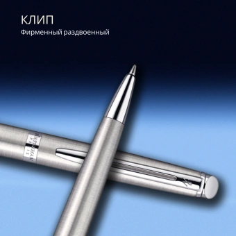 Ручка шариков. Waterman Hemisphere (S0920470) Steel CT M син. черн. подар.кор. - купить недорого с доставкой в интернет-магазине
