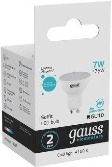 Лампа светодиодная Gauss 7Вт цок.:GU10 рефлек. 220B св.свеч.бел.нейт. MR16 (упак.:1шт) (13627) - купить недорого с доставкой в интернет-магазине