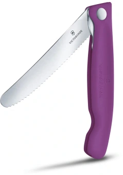 Нож кухонный Victorinox Swiss Classic 6.7835.FC1 стальной универсальный для овощей лезв.110мм серрейт. заточка пурпурный карт.коробка - купить недорого с доставкой в интернет-магазине