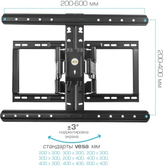 Кронштейн для телевизора Kromax Ultra Slim-102 черный 32"-90" макс.60кг настенный поворот и наклон - купить недорого с доставкой в интернет-магазине
