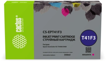 Картридж струйный Cactus CS-EPT41F3 T41F3 пурп.пигм. (350мл) для Epson SureColor SC-T5400M/SC-T3405/SC-T5405 с чипом - купить недорого с доставкой в интернет-магазине