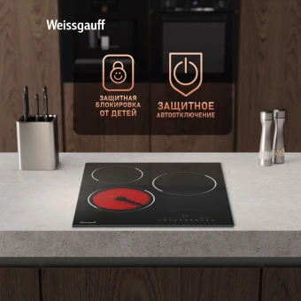 Варочная поверхность Weissgauff HV 430 BS черный - купить недорого с доставкой в интернет-магазине