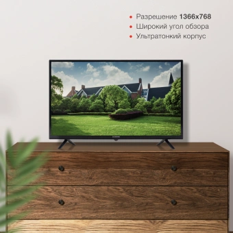 Телевизор LED Starwind 32" SW-LED32SG304 Яндекс.ТВ черный/черный HD 60Hz DVB-T DVB-T2 DVB-C DVB-S DVB-S2 USB WiFi Smart TV - купить недорого с доставкой в интернет-магазине