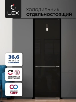Холодильник Lex LKB185BLGIDMax 2-хкамерн. черный глянц. инвертер - купить недорого с доставкой в интернет-магазине