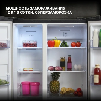 Холодильник Hyundai CS5003F 2-хкамерн. черное стекло - купить недорого с доставкой в интернет-магазине