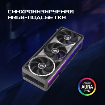 Видеокарта Asus PCI-E 5.0 ROG-ASTRAL-RTX5090-O32G-GAMING NVIDIA GeForce RTX 5090 32Gb 512bit GDDR7 2580/28000 HDMIx2 DPx3 HDCP Ret - купить недорого с доставкой в интернет-магазине