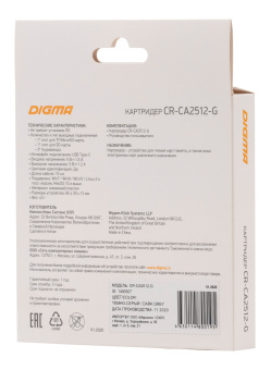 Устройство чтения карт памяти USB Type-C Digma CR-CA2512-G серый - купить недорого с доставкой в интернет-магазине