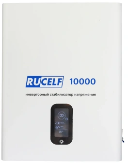 Стабилизатор напряжения Rucelf IS-10000 однофазный белый - купить недорого с доставкой в интернет-магазине